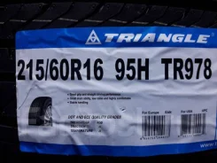 Triangle TR978. ������, 2019 ���, �����. ��� ����� �� ������� ����