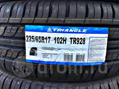 Triangle TR928. ������, 2026 ���, ����� ����