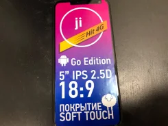 Jinga Hit 4G. �����, 8 ��, ������, 3G, 4G LTE, Dual-SIM, ����������, NFC