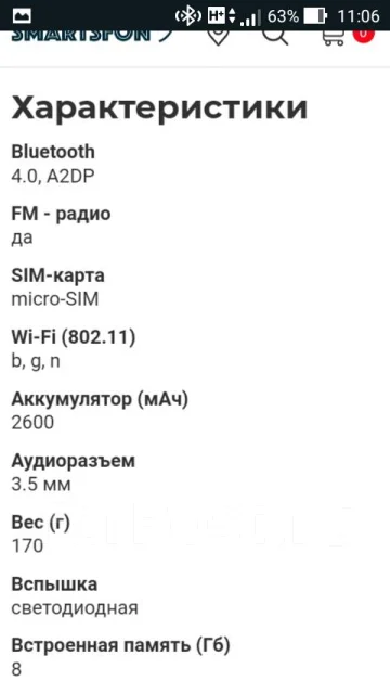 Asus. �/�, ������ ����