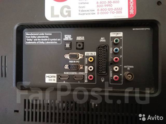 Lg 32 560. Lg 32cs560 разъемы. телевизор lg 42cs560. 32cs560-zd. телевизор жк lg 32cs460.