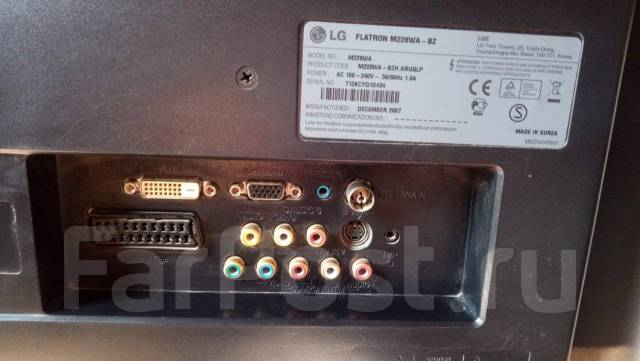 LG. 22" ����