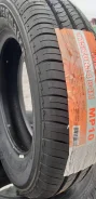 Maxxis MP-10. ������, 2023 ���, ����� ����