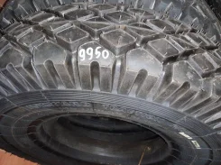 Forward Traction �-281. �����������, 2020 ���, ����� ����