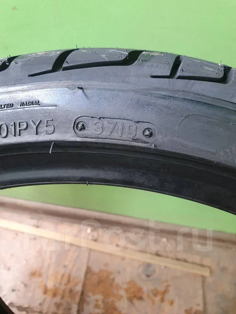 Triangle TR968. ������, 2019 ���, ����� ����