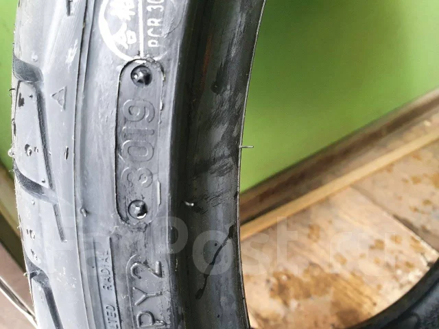 Triangle TR968. ������, 2019 ���, ����� ����