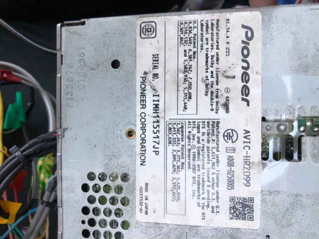 Pioneer Carrozzeria AVIC-HRZ990 ����