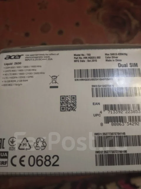 Acer Liquid. �/�, ������, 4G LTE, Dual-SIM ����