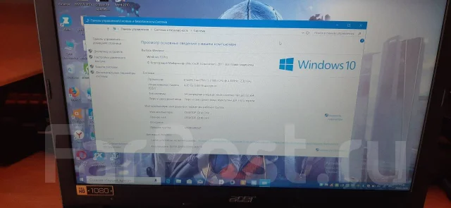 Acer Aspire E15. 15.6", 2 300����, ��� 4 ��, ���� 1 000���, WiFi: 1, Bluetooth: 1, ����������� �� 3��. ����