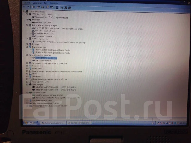 Panasonic Toughbook CF-19. 10.1", 1,1����, ��� 2048 ��, ���� 70���, WiFi: 1, Bluetooth: 1 ����