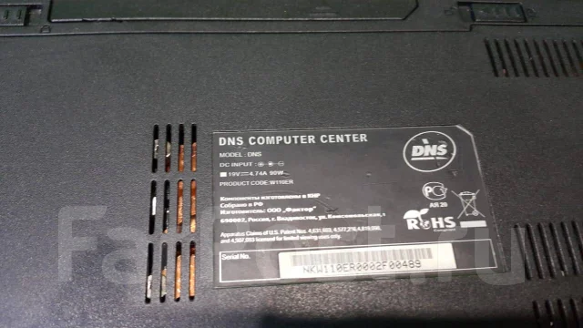 DNS. 14.1", ��� 4 ��, ���� 4���, WiFi: 1, Bluetooth: 1, ����������� �� 8��. ����