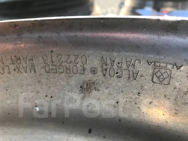Alcoa. 6.75x19.5", �� 147���. ����