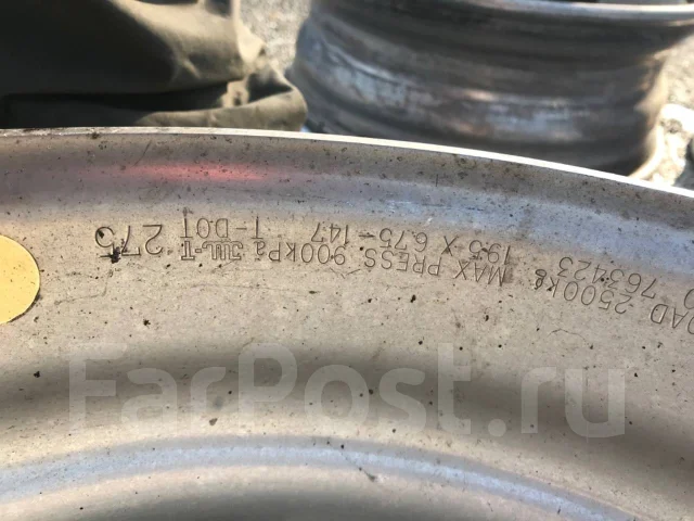 Alcoa. 6.75x19.5", �� 147���. ����