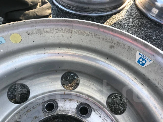 Alcoa. 6.75x19.5", �� 147���. ����