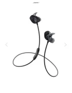 Bose