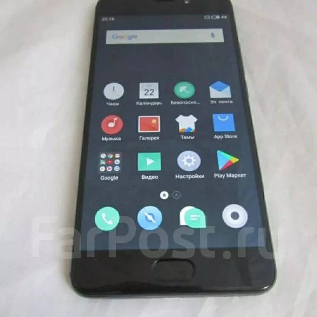 Meizu MX5. �/�, ����������� ����