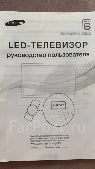 Samsung UE40ES6100. LED ����