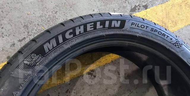 Мишлен пилот спорт 17. Michelin Pilot Sport 4 215/40 r17. Резина Michelin Pilot просто 225 45 r17. Автомобильная шина Michelin Pilot Sport 3 215/40 r17 87w летняя. Автомобильная шина Michelin Pilot Sport 3 225/45 r17 94y летняя.