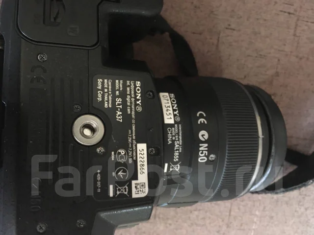Sony Alpha SLT-A37 Kit. 15 - 19.9 ��, ���: 4� ����