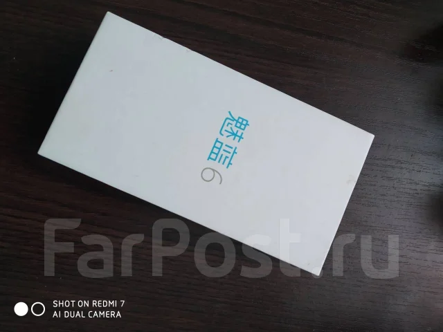 Meizu M6. �����, �����������, 3G, 4G LTE, Dual-SIM ����