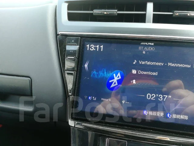 Alpine EX009V ����