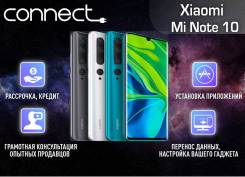 Xiaomi Mi Note 10 Pro. �����, 256 ��, 4G LTE, Dual-SIM, NFC, 3G, ����������, ������� �������, ������������ �������. ��� ����� �� ������������ ����