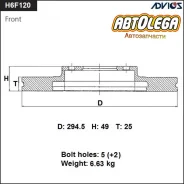 ���� ��������� ���. Advics Suzuki Escudo TA74W/TD54W/TD94W/TDA4W/TDB4W H6F120B ����