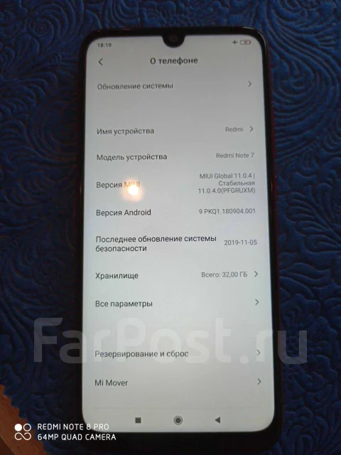 Xiaomi Redmi Note 7. �����, �������, ����������, 3G, 4G LTE, Dual-SIM, NFC ����