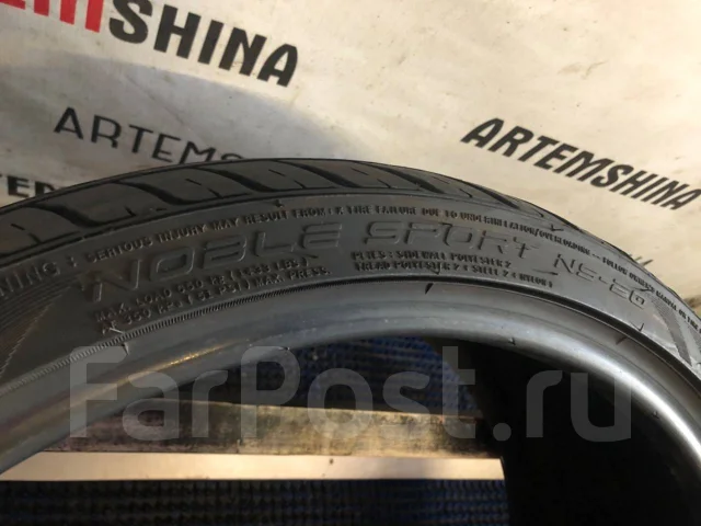 Nankang NS-20. ������, �/�, ����� 10 % ����