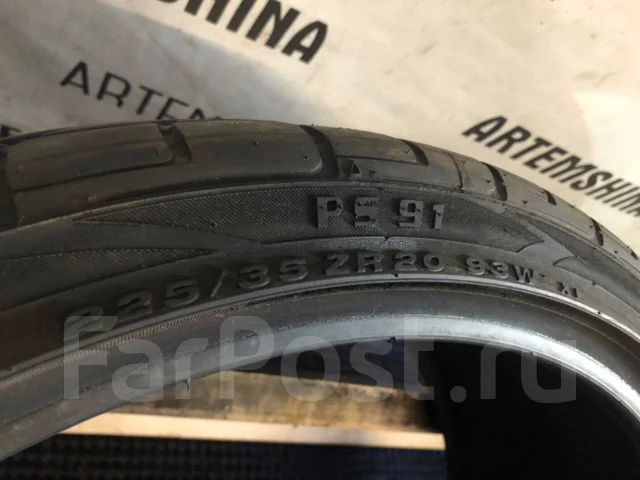 Pinso PS-91. ������, �/�, ����� 10 % ����