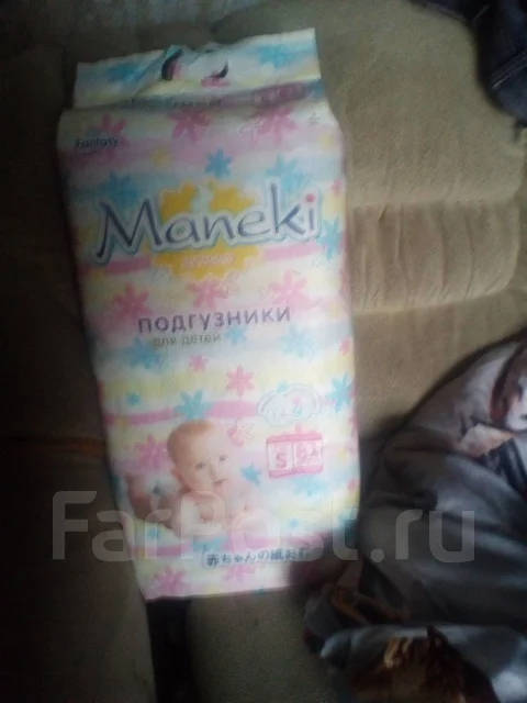 Maneki. 4-8 �� 81��� ����