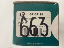 �������� ��������� A-663 PF-8485 SN597, ����� GP05128 ����