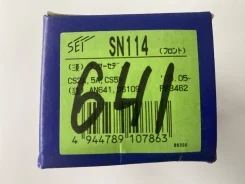 �������� ��������� A-641 PF-3462, ����� SN114 ����