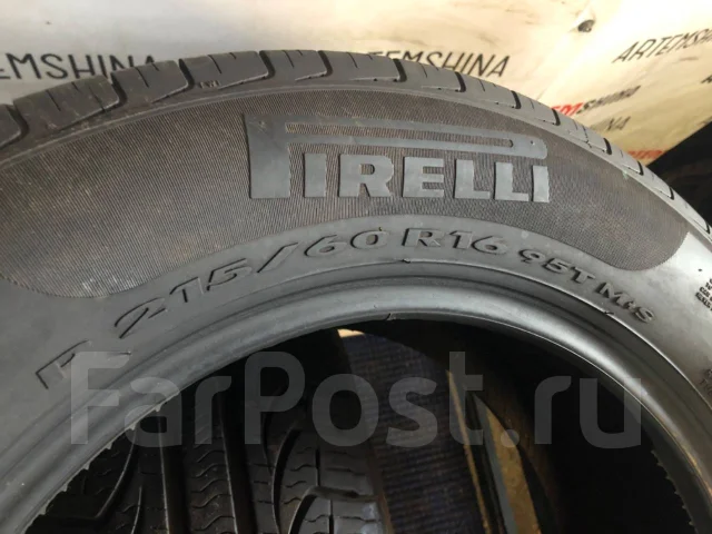 Pirelli P4 Four Seasons. �����������, �/�, ����� 10 % ����