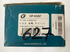 �������� ��������� A-627 PF-1441 SN879P, ����� GP02207 ����