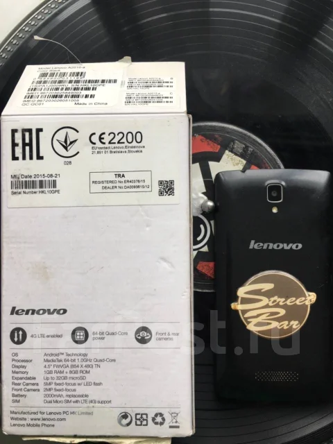 Lenovo A2010. �/�, ������, 4G LTE, Dual-SIM ����