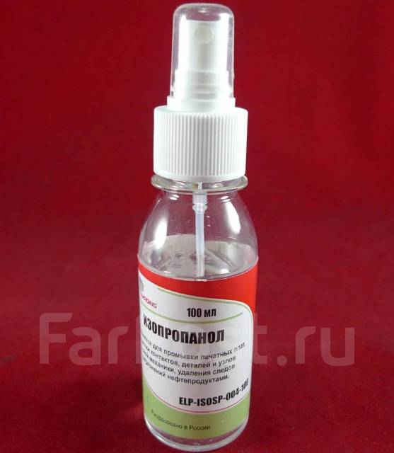 Изопропиловый спирт (химически чистый, без запаха) ELP Imaging® (фл.100 ...