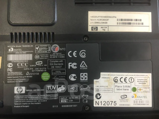 HP Compaq. 15", ��� 512 ��, WiFi: 1, Bluetooth: 1 ����