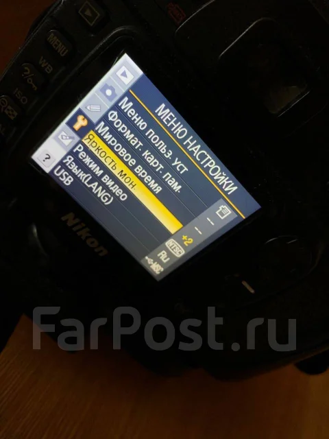 Nikon D80. 10 - 14.9 ��, ���: 14� � ����� ����