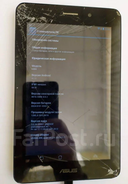 Asus Fonepad 7 ME371MG ����