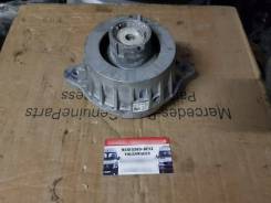   Mercedes w205 a2052406717 