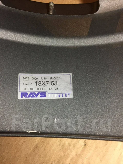 RAYS Versus Turismo. 7.5x18", 5x100, ET42 ����