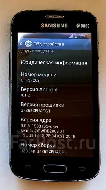 Samsung Galaxy Star Plus. �/�, ������, 3G, Dual-SIM, ��������� ����