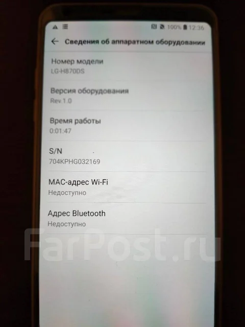 LG G6. �/�, �����, 4G LTE, Dual-SIM, NFC ����