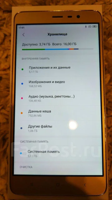 Xiaomi Redmi Note 3 Pro. �/�, �������, 3G, 4G LTE, Dual-SIM ����