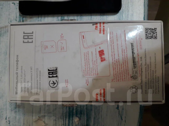 Huawei Y5 Lite. �/�, ������ ����