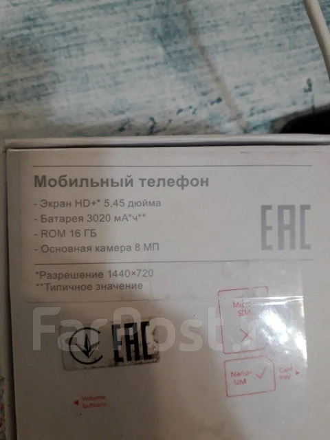 Huawei Y5 Lite. �/�, ������ ����