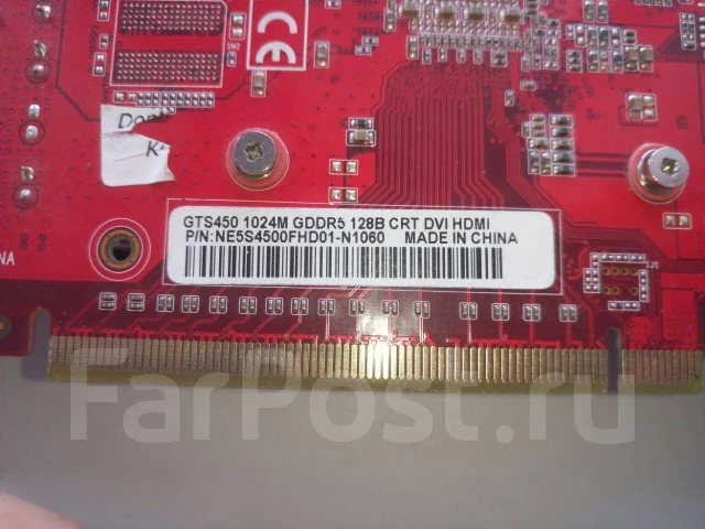 GeForce GTS 450 ����