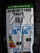 Triangle TR257. ������, 2018 ���, �����. ��� ����� �� ������� ����