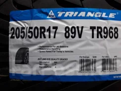 Triangle TR968. ������, 2018 ���, �����. ��� ����� �� ������� ����